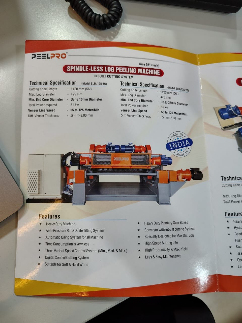test product